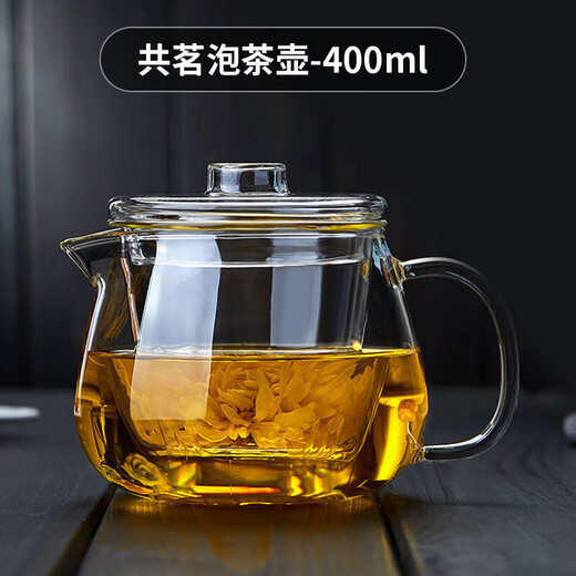 Gongming teapot 400ml high borosilicate heat-resistant high-appearance durable transparent teapot transparent 400ml penguin teapot