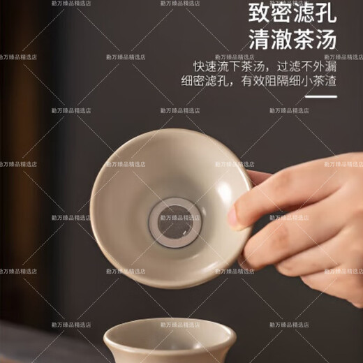 ROWILUX tea set complete set of high-end beige Ru kiln Kung Fu tea set household ceramic teapot lid bowl tea cup light luxury Chinese style <Yuanshan> + tea tray 16 pieces