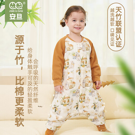 Andan infant bamboo cotton gauze sleeping bag light core Dupont cotton winter quilted children's long-sleeved split-leg sleeping bag anti-kicking quilt thin quilted-Zhuyuan Panda M size (recommended height 80-90cm)