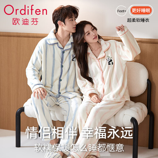 Odyfen couple pajamas for women autumn and winter long-sleeved plus velvet coral velvet cardigan striped men and women can be worn outside home clothes XL