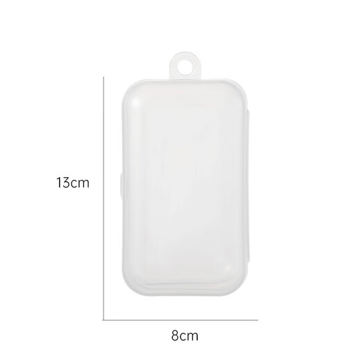 New baby silicone teether, bottle chew, nano silver teething stick, small month old, high temperature resistant baby bite, special pp storage box for bottle teether, 1 pack