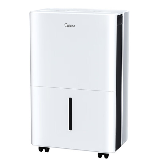 Midea 50 liter/day dehumidifier/dehumidifier, effective in 2 minutes, App intelligent control, household soft sound dehumidifier, basement villa industrial dehumidifier CF50BD/N7-DP5