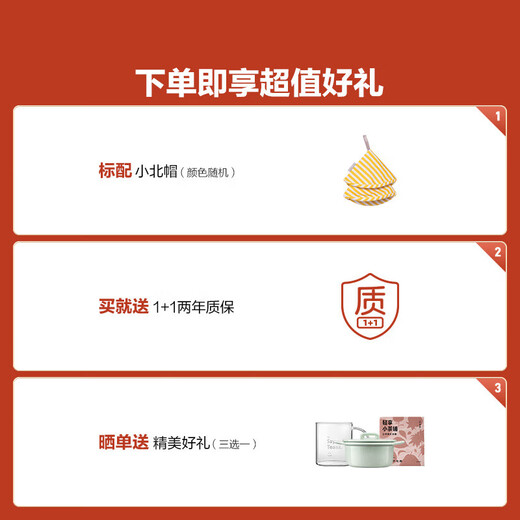 Buydeem Roland purple pot set non-stick pot set household flat-bottomed frying pan wok kitchen utensils open flame induction cooker gift 28cm gilt enamel pot