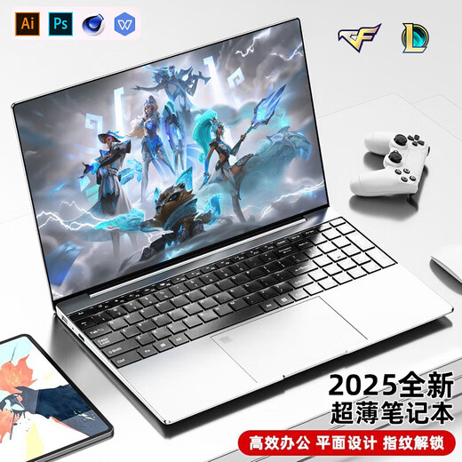 KHXZAI Book National Bank 2025 Intel Select Core Thin and Light Metal Laptop Dieser College-Student Online-Kurs Design und Studie Business Office Game Subvention 48G Running Full Blood Core Processor-Allround Lightweight Narrow-Edge Full Screen 2TB Ultra-Speed ​​Solid State Drive Empfohlen vom Store Manager
