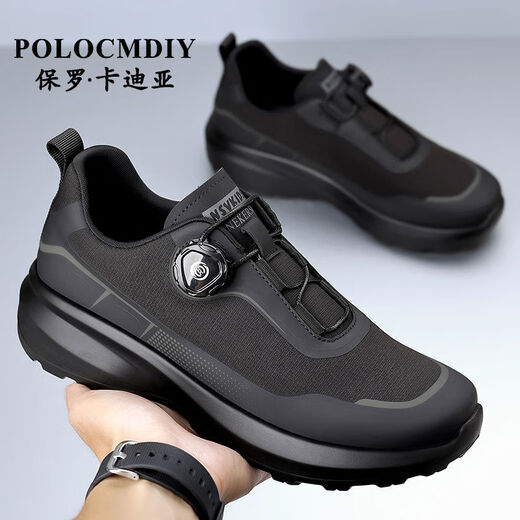 
Official men's shoes 2025 new summer outdoor hiking sneakers mesh breathable men's black 3527 soft sole breathable 38