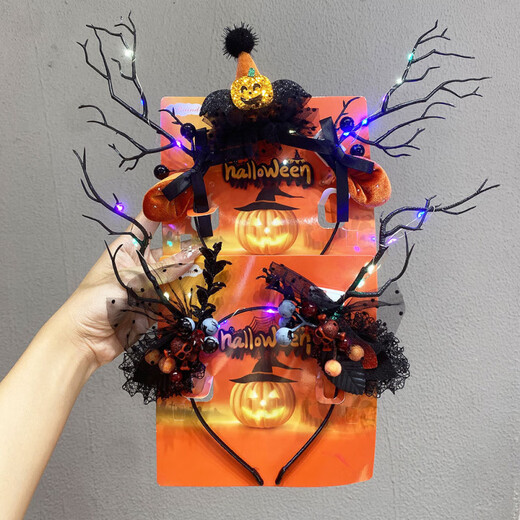 Zi Jiafu Halloween headband hair accessories pumpkin bear bow headband funny party devil decoration spider adult headband 7# glow-pumpkin cone hat ear headband