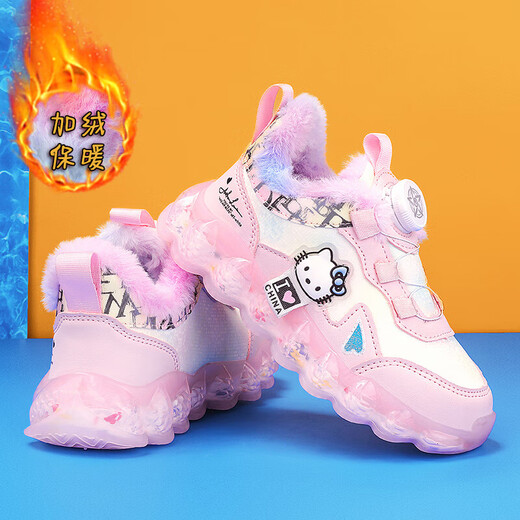 Girls' cotton shoes winter new style plus velvet and thickened large cotton girls' sports shoes leather surface waterproof anti-slip soft sole large cotton shoes 612 pink large cotton warm upgraded version 28