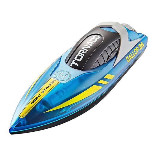 Remote control turbojet boat high-speed speedboat children's water toy outdoor electric oversized boy gift summer rechargeable 819-transparent orange power outage when out of water-propeller type