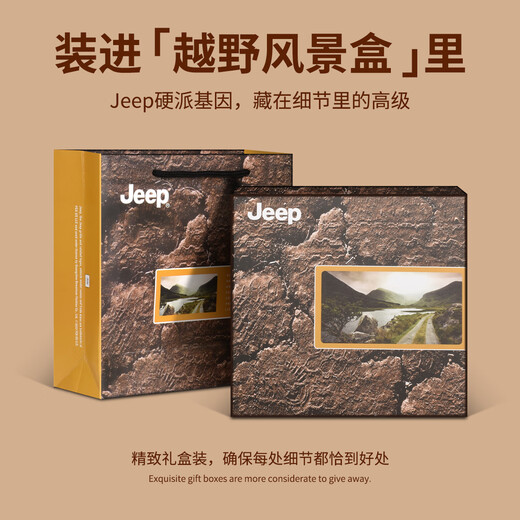 JEEP belt men's 2026 latest first-layer cowhide belt men's Valentine's Day birthday gift for boyfriend, husband and dad
