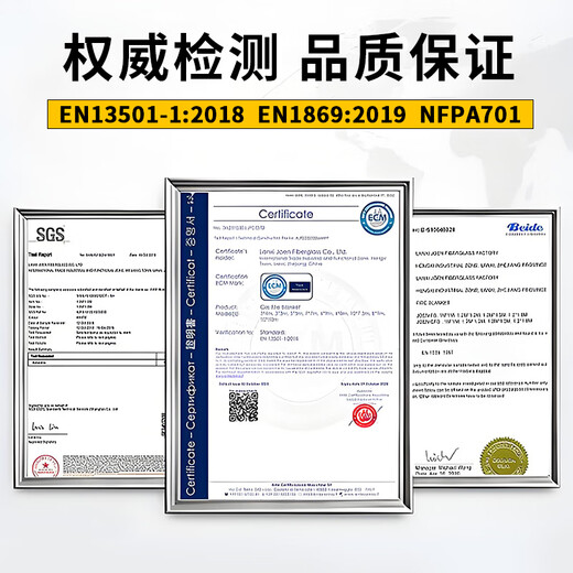 Automobile fire blanket, anti-national standard certification, highly efficient flame retardant and fireproof, new energy electric vehicle, sedan, SUV, anti-train cover, fire blanket, large size fiberglass silicone fire blanket, silicone does not hurt hands, anti-train cover, 8m*10m (applicable to SUV)