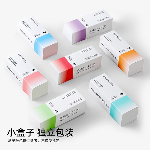 Deer Beauty Damenunterwäsche Damen 10A Antibakterieller Schritt Xinjiang-Baumwolle Mittlere Taille Nahtlos Luck Girls Four Seasons Große Größe Dreiecksshorts