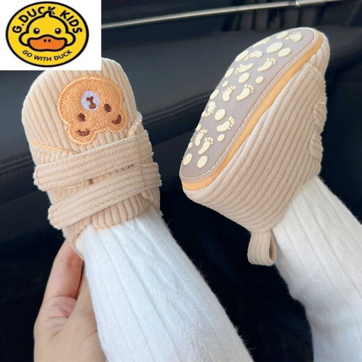 G.duck小黄鸭婴儿鞋秋冬季0-1岁新生儿卡通鞋子男女宝宝软底灯芯绒保暖 诺_卡其（大熊_灯芯绒） 11 S