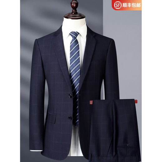 Lilang Wedding Suit Slim Suit Men's Casual No-iron Middle-aged Dad's Plaid Banquet Dress Lange M 170