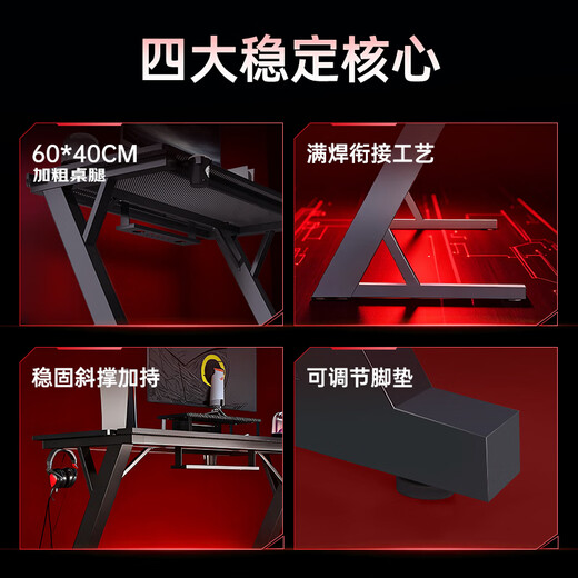 Quanpinwu Esports Desk Computer Desk Desktop Titanium Gaming Desk Solid Wood Halberd S3 Home Robotic Arm Double Office Desk Creation