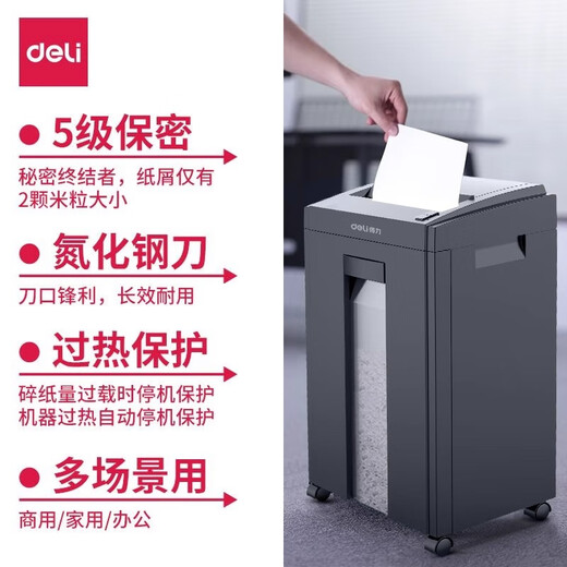 Deli Paper Shredder de 5 niveles Oficina Confidencial de papel especial Documento comercial Documento comercial Redder de alta potencia Redder de papel grande Grandeo 23L Belatina Gran Redigera Molino de papel doméstico 5 Hojas 30 minutos 14404 Negro aplastante de aplastamiento-20 litros Capacidad de litro