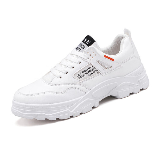 Hongxinger Duckling Erkeke 2025 Autumn Nuevas zapatillas casuales zapatos para hombres zapatos zapatos blancos zapatos de papá hy1289 en blanco y negro capa 44