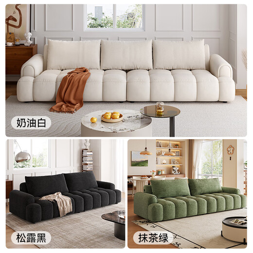Quanyou Home Cream Style Fabric Sofa Living Room Household Solid Wood Internal Frame Multifunctional Puff Straight Cat Scratching Fabric Sofa
