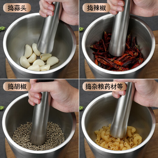 WCZ German 316 stainless steel masher household grinding manual 304 mortar garlic jar mashing garlic mortar mortar garlic 10CM straight garlic masher-304 stainless steel
