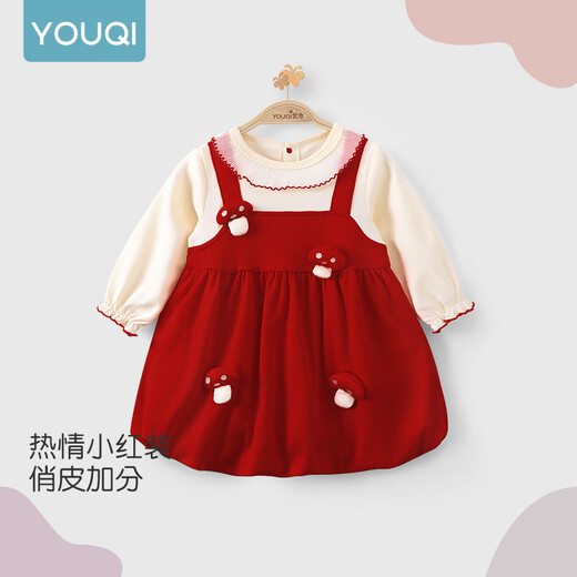 Youqi baby girl long-sleeved dress spring and autumn one-year-old girl's one-year-old girl's one-year-old dress skirt little month-old princess dress