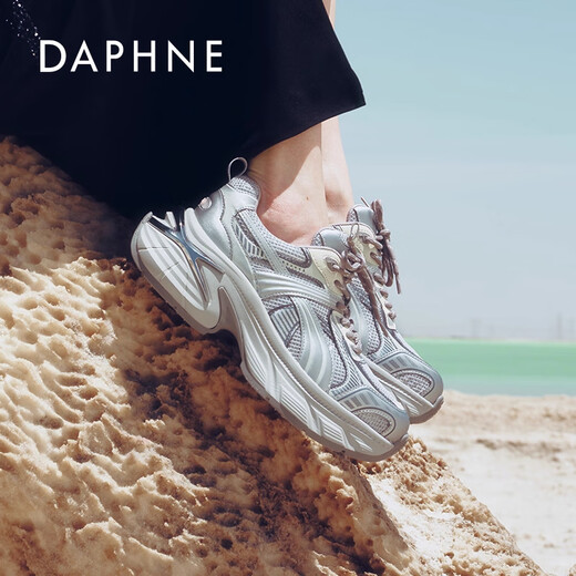 Daphne [Same Model in Song Qian] Yunruo Daddy Shoes for Women 2025 Autumn New Thick-soled Mesh Sneakers Fashionable Casual Shoes Off-white [Mesh Breathable] 37