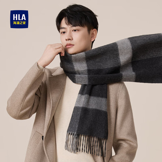 Heilan House (HLA) men's scarf pure cashmere autumn and winter warm outdoor travel gift box scarf gift for boyfriend Sky Gray