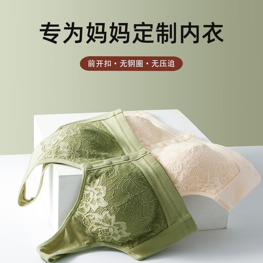 LangSha (LangSha) big red bra for middle-aged and elderly people, unbuttoned in the year of the horse, pure cotton to close the secondary breasts, zodiac year, Qiji red, beautiful back mother's bra