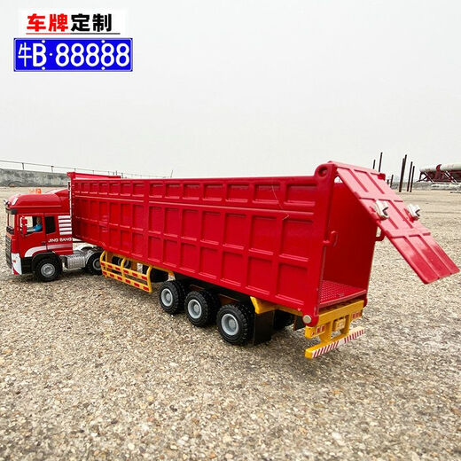 Truck model heavy truck 1 50 heavy duty simulation alloy car large truck dump truck transport truck children's toys medium dump truck red 23 cm