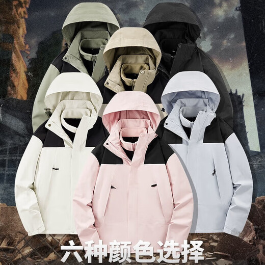 JEEP SPIRIT two-piece set three-in-one jacket for men in autumn and winter windproof and waterproof with removable inner ivory white XL (recommended 150-165Jin Jin equals 0.5kg)