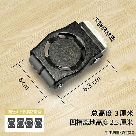 Fengxi large load-bearing mobile pulley can fix the coffee table mobile wheel mobile bed furniture universal wheel washing machine base classic straight wheel set of 4 2 with brakes