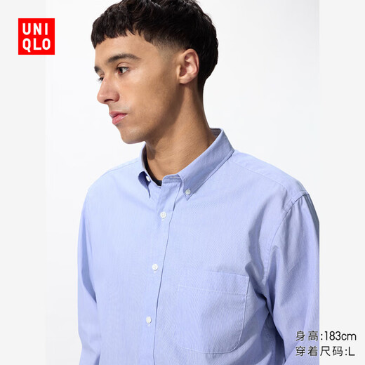 Uniqlo Herrenkleidung/Männer und Frauenstil hochwertiger langer langer Samt-Baumwollhemd/langärmelig