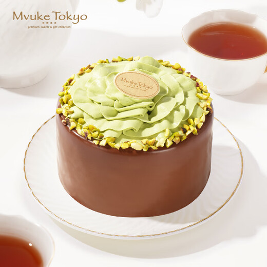 Buge Tokyo Pistachio Chocolate Cake Pistachio Chocolate Cake 4 inches