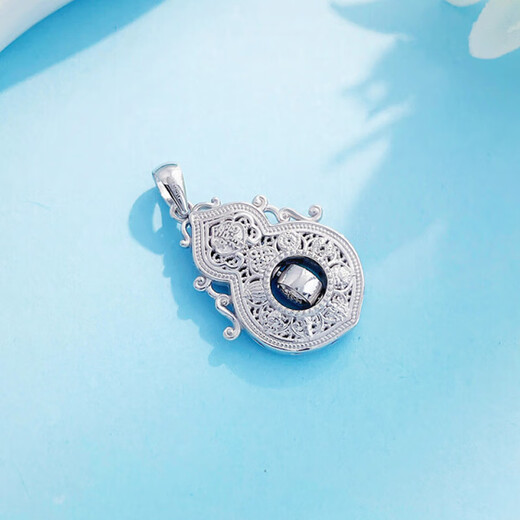 CHINA GOLD Platinum Hollow Rijin Doujin Life Four Beauties Pendant About 5g