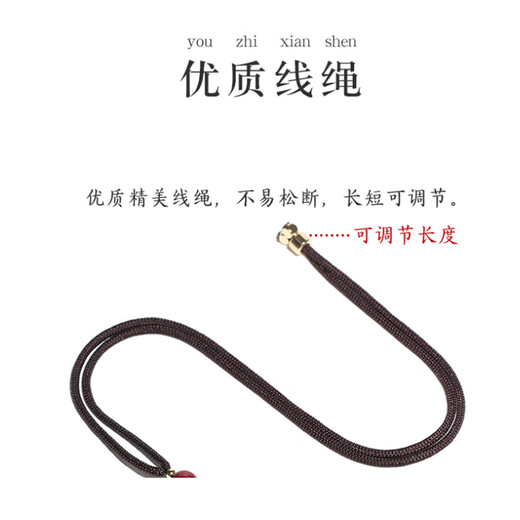 Longhushan Fu word pendant hanging rope high-end necklace rope men's cinnabar accessories braided rope jade pendant safety buckle high-end
