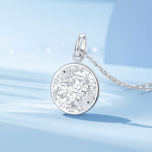 Mengjinyuan Platinum Pendant Peach Blossom Crushed Ice Small Round Sign Exploding PT950 Platinum Pendant as a Birthday Gift for My Girlfriend, Weight Approximately 3.35g