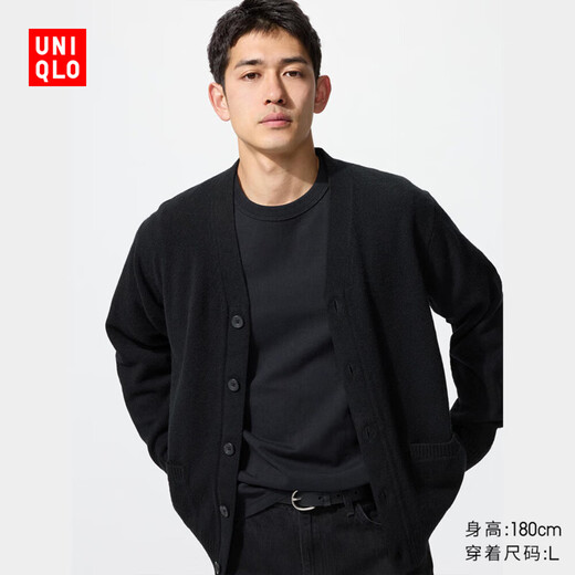
Uniqlo men's clothing/men and women's same soft wool V-neck knitted cardigan/long-sleeved sweater sweater jacket 478547 09 Black 3XL /185/120C