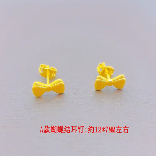 Ningfeng Old Phoenix Gold Store 2025 new sand gold earrings for women fresh four-leaf clover imitation gold color sunflower earrings