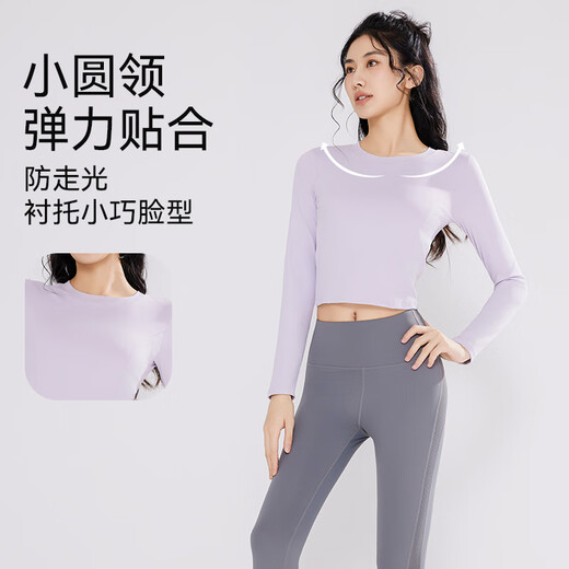 Victoria Traveler Yoga Wear Women's Sports Suit Running Pilates Training Fitness Wear with Chest Pad Two-piece Set