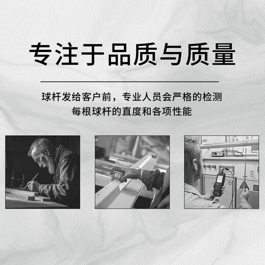 Baishiqi's billiard cue, small head, one-piece all-in-one, Chinese-style black eight-nine cue, snooker cue, public cue, big head, buy 5 get 1 free, 13MM Wukong one-piece all-in-one, big head