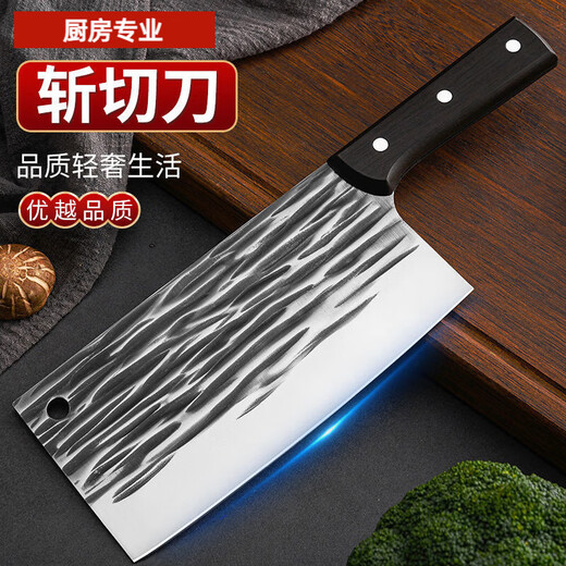 Jingxiaochu Messer aus geschmiedetem Stahl, Küchenmesser, einfach zu verwenden zum Schneiden von Fleisch, scharf und schnell, Kochmesser für den Heimgebrauch zum Schneiden von Fischfilets, 1 schwarzes Küchenmesser