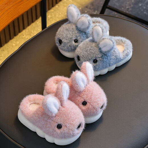 Children's cotton slippers 2024 winter new style girls' cute home non-slip girls' furry slippers for middle and large children autumn and winter upgraded version of environmentally friendly material pink slippers 12 24/25 size (shoe inner length 15CM suitable for feet 14