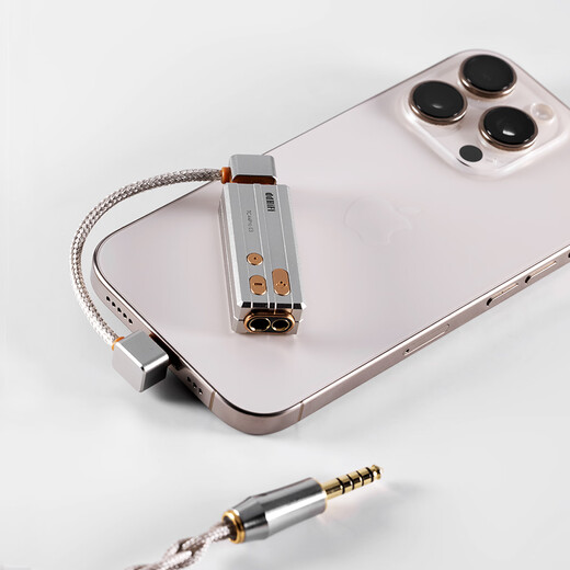 DdHiFi professional audio TC44PRO DAC decoder amp small tail balanced headphones 4.4mm plug small tail mobile phone computer notebook external sound card TC44Pro Eye3 (43198)