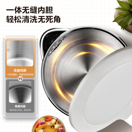 Midea kettle electric kettle hot water kettle maternal and infant grade 316L stainless steel 0 coating 2 liter large capacity kettle double layer anti-scald MK-SH20M320-PRO