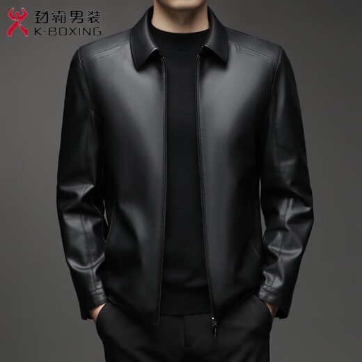 Jinba Haining Veste en cuir véritable pour hommes d'âge moyen Vêtements décontractés pour papa d'âge moyen et personnes âgées 2025 Nouvelle veste en peau de mouton pour hommes noir (style unique) Revers M 170