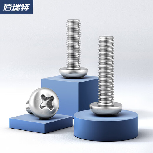 304 stainless steel extended switch socket panel screws 4 5 6 7 8 cm 86 type wire box universal screws 7 cm cm 20 pcs