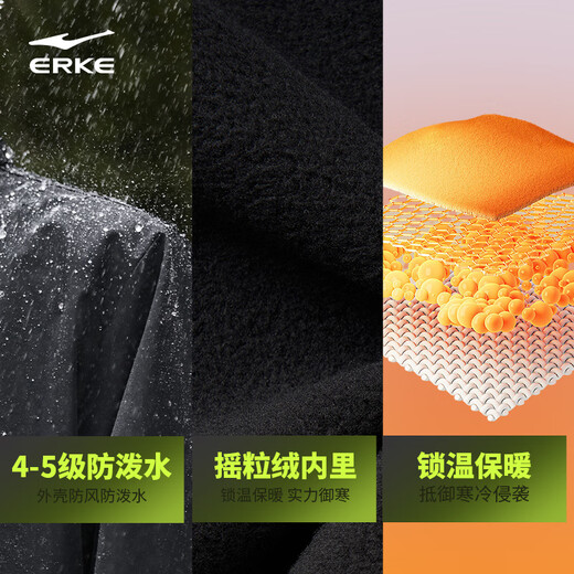 Hongxing Erke Water-Repellent Sports Windbreaker Jacket Men's Autumn Comfortable Velvet Warm Hooded Jacket Sports Fitness Casual Top Clothes