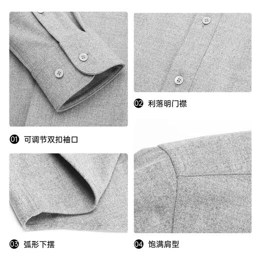 Lilan soft brushed long-sleeved shirt men's autumn and winter warm slim formal shirt men's business brushed shirt floral gray (G4QXC8014S) 2XL 180/92A