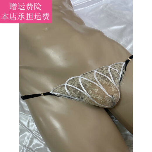 Fickan white men's sexy underwear, convex and transparent, enlarged men's sexy T-string pants, lace transvestite thong, white, one size fits all, 2.3~3 feet waist