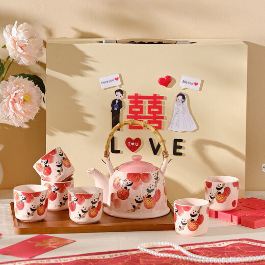 DearDali Panda Wedding Tea Set as a wedding gift for the newlyweds, as a wedding gift for your bestie, as an engagement kettle, a high-end practical teapot, a cup, a bear hug with lychees, a pot of six cups, a high-end gift box - upgraded DIY acrylic stickers