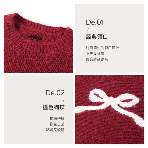 MJ STYLE Qiji red bow short sweater for women 2026 winter sweet style design round neck inner sweater top