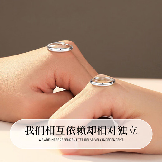 Chinese Jewelry Pure Silver Glossy Couple Ring for Men and Women, Proposal Ring, Plain Ring Gift, Confession Anniversary, Birthday, Girlfriend